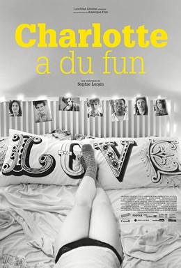 Постер фильма Charlotte a du fun (2018)