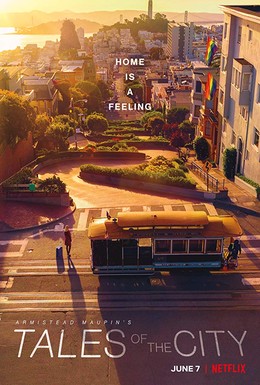 Постер фильма Городские истории (2019)