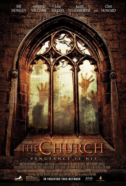 Постер фильма Церковь (2018)