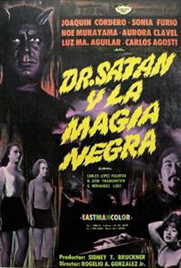 Постер фильма Доктор Сатана и черная магия (1968)