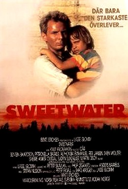 Постер фильма Пресная вода (1988)