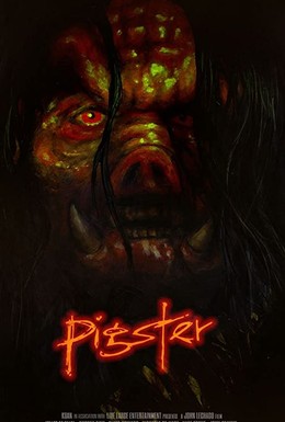 Постер фильма Pigster (2019)