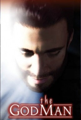 Постер фильма Богочеловек (2005)