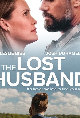 Постер фильма Потерянный муж (2020)