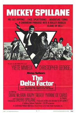 Постер фильма Дельта фактор (1970)