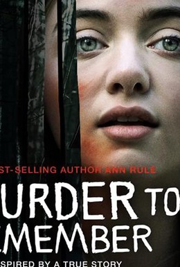 Постер фильма A Murder to Remember (2020)