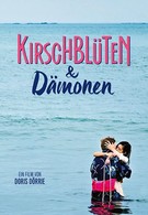 Kirschblüten & Dämonen (2019)