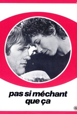 Постер фильма Не такой уж и плохой (1975)