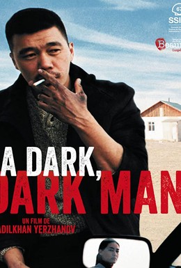 Постер фильма A Dark, Dark Man (2019)