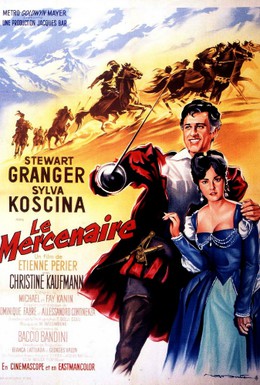 Постер фильма Фехтовальщик из Сиены (1962)