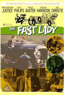 Постер фильма Быстрая леди (1962)