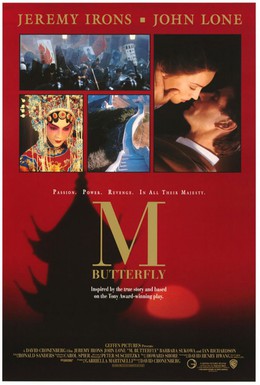 Постер фильма М. Баттерфляй (1993)