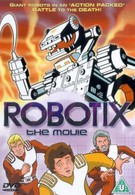 Роботикс (1985)