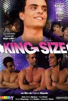 Постер фильма Королевский размер (2007)