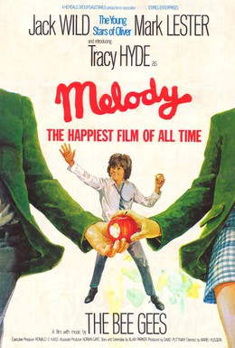 Постер фильма Мелоди (1971)
