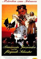 О принцессе Ясненке и летающем сапожнике (1987)