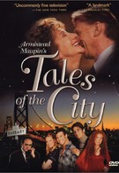 Городские истории (1994)