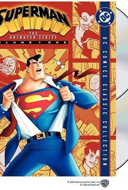Постер фильма Супермен (1996)