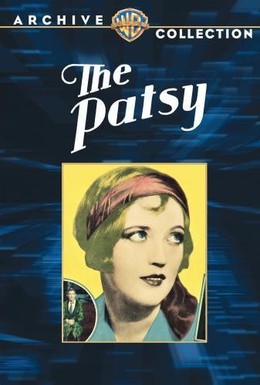 Постер фильма Патси (1928)
