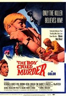 Мальчик, который кричал: «Убийство!» (1966)