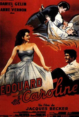 Постер фильма Эдуард и Каролина (1951)