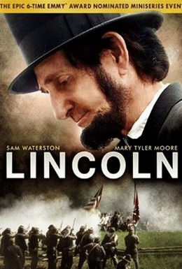 Постер фильма Линкольн (1988)