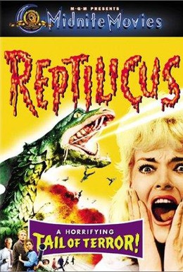Постер фильма Рептиликус (1961)