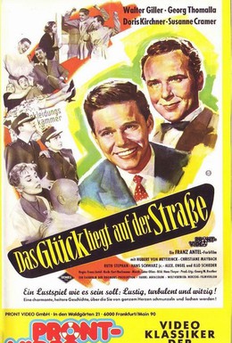Постер фильма Счастье лежит на улице (1957)