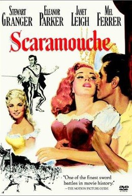 Постер фильма Скарамуш (1952)