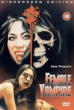 Постер фильма Вампирша (1973)
