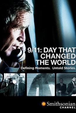 Постер фильма Судный день Америки (2011)