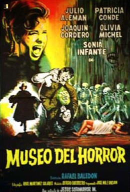 Постер фильма Музей ужаса (1964)