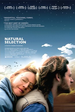 Постер фильма Естественный отбор (2011)