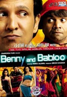 Бенни и Баблу (2010)