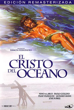 Постер фильма Христос из океана (1971)