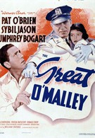 Великий О’Мэлли (1937)
