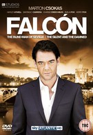 Фалькон (2012)