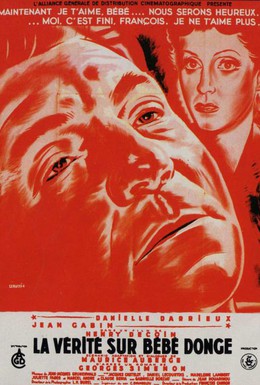 Постер фильма Правда о малютке Донж (1952)