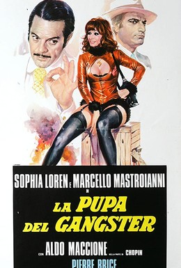 Постер фильма Куколка гангстера (1975)