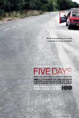 Постер фильма Пять дней (2007)