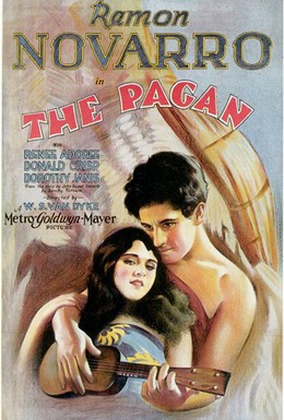 Постер фильма Язычник (1929)