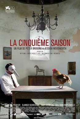Постер фильма Пятый сезон (2012)