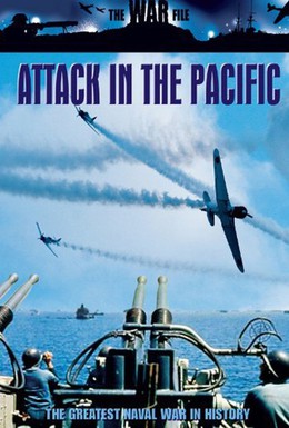 Постер фильма Атака в Тихом океане (1944)