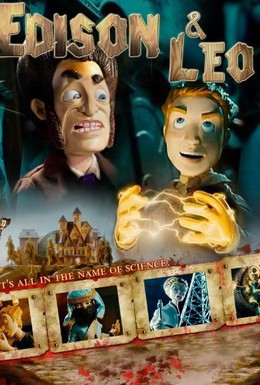 Постер фильма Эдисон и Лео (2008)