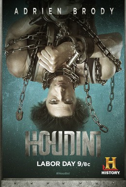 Постер фильма Гудини (2014)