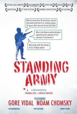 Постер фильма Регулярная армия (2010)