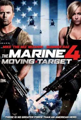 Постер фильма Морской пехотинец 4 (2015)
