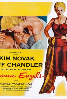 Постер фильма Джинн Иглс (1957)