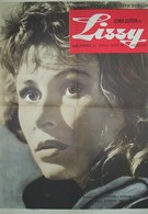 Лисси (1957)