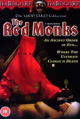 Постер фильма Кровавые монахи (1988)